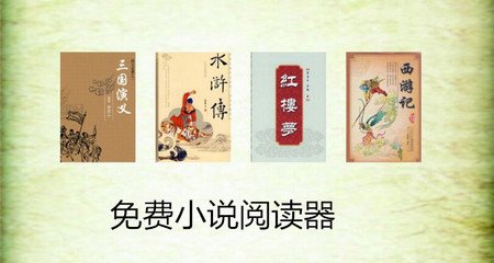 开云app官网入口手机版